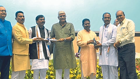 Water Award 