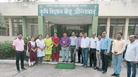 Agriculture Science Center