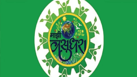 Mazi Vasundhara Abhiyan