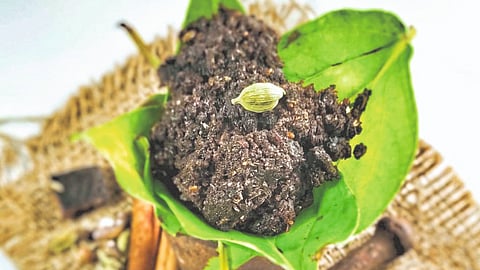 Mahur Tambul