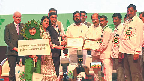 Mazi Vasundhara