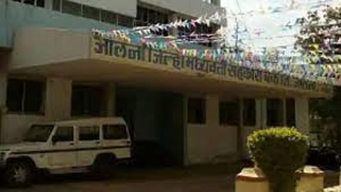 Jalna Zilha Bank
