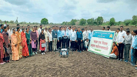 Agriculture Drone