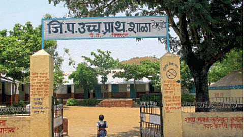 ZP School