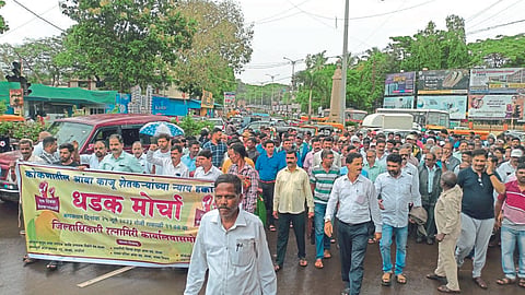 Ratnagiri Farmers March 