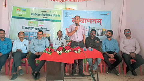 Agrowon Sanvad