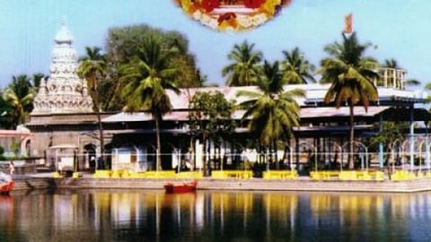 Solapur City 
