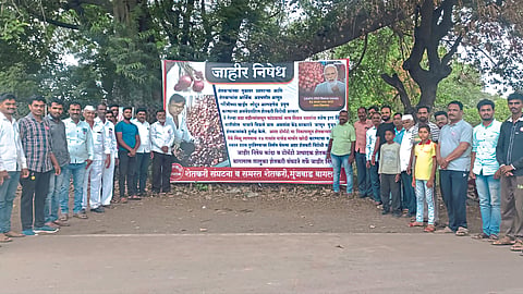 Farmers Protest