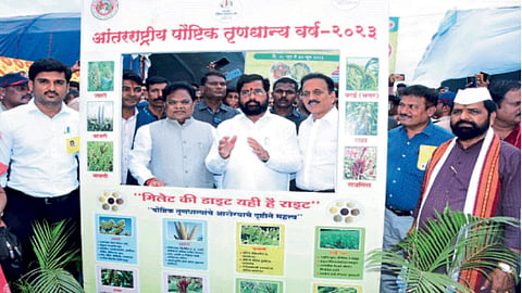 Agriculture Exhibition