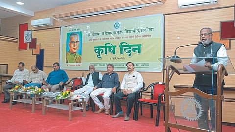 Krishi Din