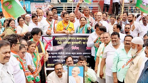 Congress Protest
