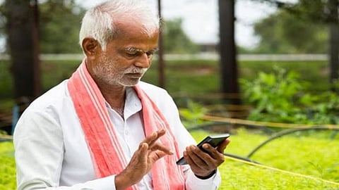 PM Kisan fund