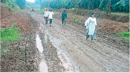 Farm Road