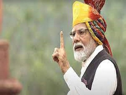 PM Modi
