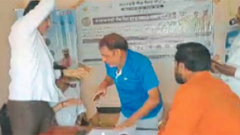 Latur News 