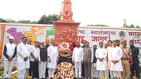 Marathwada Mukti sangram Din 