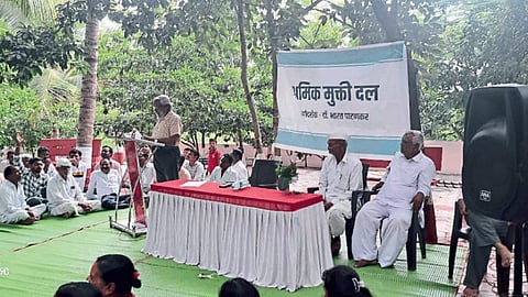 Dr. Bharat Patankar