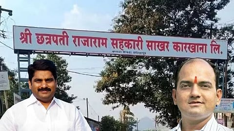amal mahadik vs satej patil