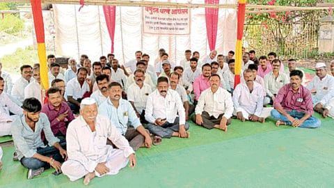 Farmers Protest