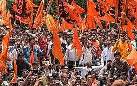 Maratha Reservation