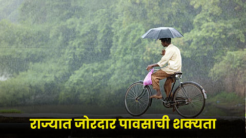 Rain Update