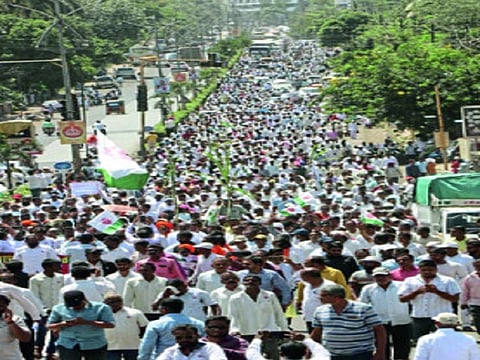 Swabhimani Morcha