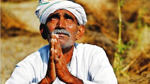 Namo Shetkari Mahasanmanam scheme