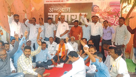 Maratha Reservation 