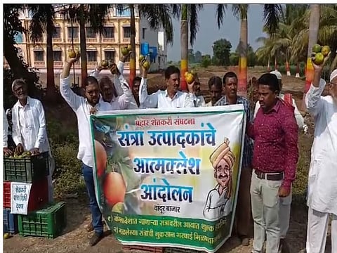 Orange Farmer Protest