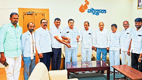 Gokul Milk Sangh