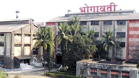 Bhogawati Sugar Factory