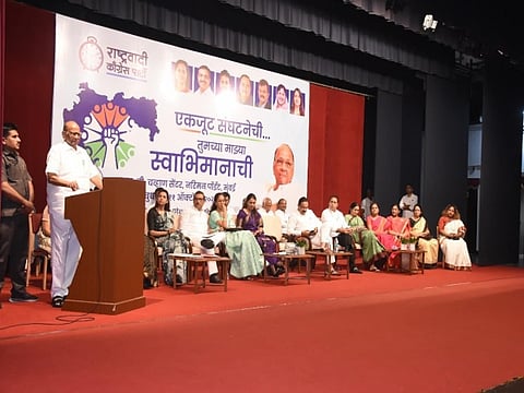 Sharad Pawar