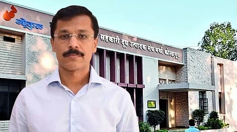 Gokul Milk Kolhapur