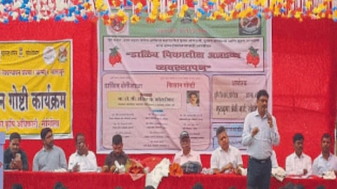 Director, Maharashtra Agricultural Education and Research Council Speech