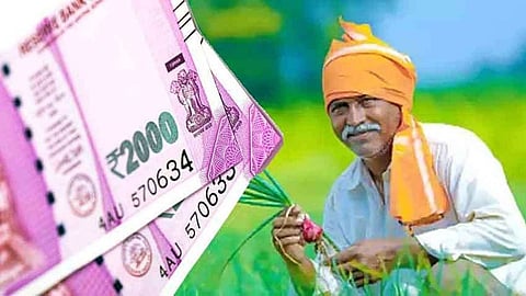 PM Kisan News