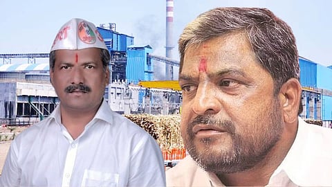 Sugarcane Rate Farmer