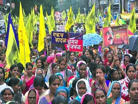 Jalna OBC Sabha