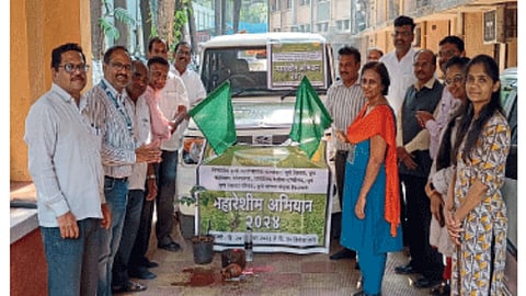 Mahareshim Abhiyaan