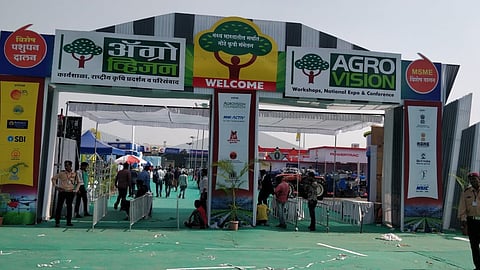 Agro Vision 