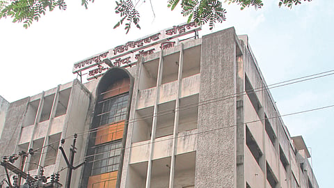Nagpur DCC Bank