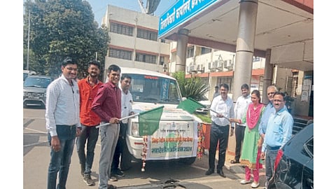 Mahareshim Abhiyan