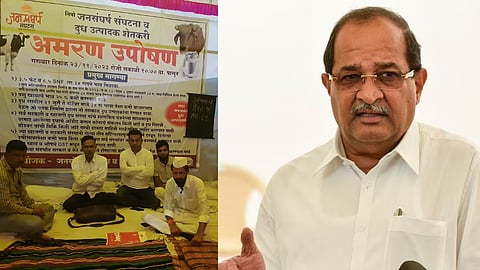 Radhakrushna Vikhe and agitation 