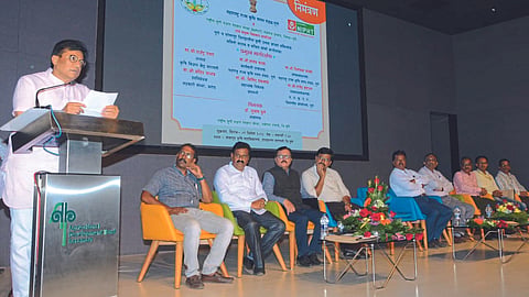 Rajendra Pawar