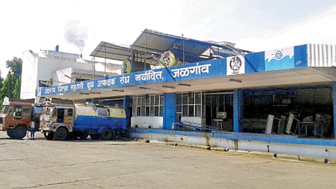 Jalgaon Doodh Sangh