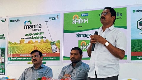 Balasaheb Kakde
