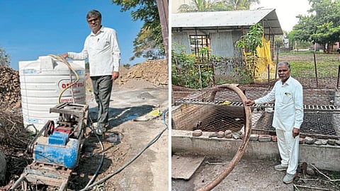 Agriculture Technology