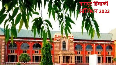 Assembly Winter Session