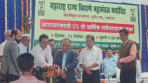 Mahabeej Meeting 