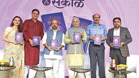 Sakal Swasthyam 