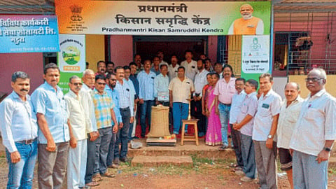 Paddy Procurement